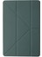 Huawei Matepad Se Kılıf Kalemlikli Mars Tablet Kılıfı - Koyu Yeşil Dpmah 3