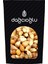 Mısır Kavurgası 250 Gr 1