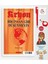 Maje Hediye+Kryon: 2, Kitap Bir Insan Gibi Düşünmeyin(Lee Carroll)-Bireysel Gelişim-Akaşa Kitap 1