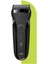 Series 3 300 Bt Blk 3’ü 1 Arada Tıraş Makinesi 2