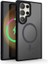 Slim Luxury Silikon Kılıf (Kablosuz Şarj Destekli) Samsung S24 Ultra 1