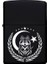 Kurt ve Ay Yıldız Desenli Kişiye Özel Isimli Benzinli Siyah Metal Çakmak MP15 2