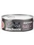 Prochoice 80 gr x 12 Adet Mother - Baby Mousse, Anne Kediler ve Yavruları Için Tavuklu Mus Inslm 1