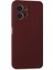Xiaomi Redmi Note 12 4g Kılıf Nano Içi Kadife Silikon - Bordo Inslm 1