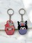 Kuromi ve My Melody Cupcake Çift Anahtarlık 2 Adet 2