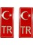 Isuzu Npr Uyumlu Plaka Tr Damla Etiket Türk Bayrağı 2'li / Tr Damla Sticker Su Geçirmez Solmaz 40 x 95 mm 1