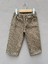 Duck Leopar Pantolon 1