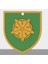 Game Of Thrones - Tyrell Crest Keychain (Plastik Aparattır!!!) 3