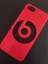 iPhone 5 Kılıfını Yener (Plastik Aparattır!!!) 1
