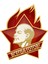Vladimir Lenin Tüm Birlik Öncü Örgütü - Pin (Plastik Aparattır!!!) 2