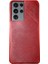 Samsung Galaxy S21 Ultra Tpu Kılıf (Java Duke Haraç Sürümü) (Plastik Aparattır!!!) 2