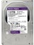 10TB Purple Pro WD102PURP 512MB 7200RPM Sata-3 Güvenlik Diski 1