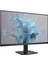 Phılıps 27" IPS 27E2N1100L/00 4ms 100hz HDMI Ev Ofis Tipi Monitör (1920 x 1080) 2