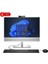 23.8" Elıteone 840 G9 99A48ET Core I7 14700-48GB Ddr5 RAM-512GB NVME-W11 Pro 1