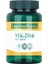 MK2866 Imperiumpharma 60 Kapsül 1