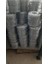 Dikenli Tel( 1.3mm 250 Metre ) 1. Sınıf Sıcak daldırma GALVANİZ KAPLI telden imal edilmiştir. 3