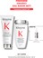 Premiere Onarıcı Saç Bakım Seti - Bain & Fondant Krem 1