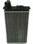Kalorıfer Radyatoru Mekanık 250X156 Mm– 7754065-AUTOLUX- Fıat Tempra 1989 ve Sonrası Uyumlu 1