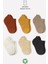 Nessiworld Bistyle Mix Penye Sneakers Çorap 6'lı BS20101M Toprak 1