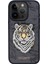 iPhone 15 Pro Uyumlu Savanna Serisi Leopard Kılıf 1