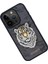 iPhone 15 Pro Uyumlu Savanna Serisi Leopard Kılıf 2