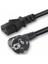 Power Güç Kablosu 0.75 mm 3 M %100 Bakır Compaxe CPP-B300 1