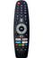 43SNF9000F Ile Uyumlu Mikrofonlu Android Tv Kumanda 2