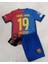 Lamine Yamal Bordo Barcelona Yeni Sezon Çocuk Forma T-Shrt Takımı Çorap+Bileklik Yanında 3