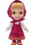 Nessiworld MHA41000 Maşa ve Koca Ayı - 23 cm Masha Doğum Günü Bebeği 3
