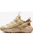 Air Huarache Craft Sanddrift DQ8031-100 3
