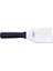 Epinox Börek - Pide Spatulası No : 1 2