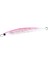 Cool Jig Cj-04 Uv Pink Pearl 11GR 1