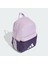 Sportswear JX1256 Logo Backpack Kids 1