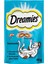 Kedi Ödül Mama Seti 60 gr x 12 Adet (Sığır ve Peynir, Somon ve Peynir, Tavuk, Ördek, Somon, Peynir) 5