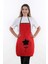 Wellsoft Nakışlı Su Geçirmez Mutfak Önlüğü 1