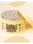 Wax Fiber 150 ml 3