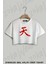 Akuma Kanji Baskılı Oversize Crop T-Shirt 1