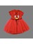 1-2-3 Yaş Payet Fiyonk Tokalı Ördek Nakışlı Astarlı Kız Bebek Tütü Elbisesi Kırmızı 1