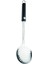 Ghidini Twist Kevgir 25CM 1