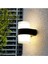 Geldi Silindir LED Aplik 12 Watt Gün Işığı 3200K Iç Mekan ve Dış Mekan Cata Bora LED Aplik IP54 1
