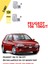 Peugeot 106 Vs 106 Gti Uyumlu Ön Far Ampülü Sarı Renk (2 ADET) 1