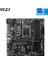 Pro B760M-P Ddr4 Anakart, Micro-Atx - Intel 12. ve 13. Nesil Çekirdek Işlemcileri, Lga 1700 - Ddr4 Bellek Yükseltme 4800+MHZ/OC, Pcıe 4.0 X16 Yuvası, M.2 Gen4 Yuvaları, Çeşitli 3