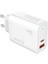 Always-02 Gan Tech Type-C Pd4.0 Usb-A Qc3.0 Hızlı Şarj Özellikli Seyahat Şarj Başlığı 45W Beyaz 1
