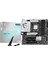 B860M Gamıng Plus Wıfı Soket 1851 Ddr5 8600MHZ(OC) 3xm.2 1x Tb4 HDMI Dısplay 5g Lan Wıfı 7 Matx 1