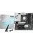 B860M Gamıng Plus Wıfı Soket 1851 Ddr5 8600MHZ(OC) 3xm.2 1x Tb4 HDMI Dısplay 5g Lan Wıfı 7 Matx 3