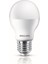 Essential 60W LED Ampul, 6500K Beyaz Işık, E27 Normal Duy 1