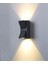 Rodos 7 Watt Modern Duvar LED Aplik 3200K Gün Işığı Çift Yönlü Iç ve Dış Mekan Aplik IP44 2