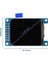 1.69 Inç LCD Tft Modül Yuvarlak Köşe ST7789V2 16 Pin Spı 8080 Paralel 240X280 Piksel Akıllı Saat 2