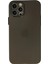 Iphone 12 Pro Kılıf Puma Silikon - Gri Dpmah 1