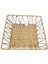 Doğal Örgü Kare Sepet 25X25 cm Hasır Organizer Çok Amaçlı Kullanım Bebek Odası & Mutfak Düzenleyici 2